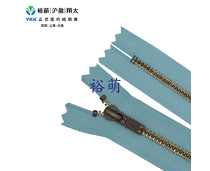 3号金属亮青古闭尾拉链 DA拉头 MGLK1C-36
