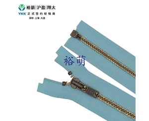 3号金属亮青古开尾右插拉链 DA拉头 MGLK1OR-36