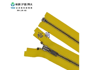 3号金属亮浅枪开尾右插拉链 DA拉头 MGLH1OR-36