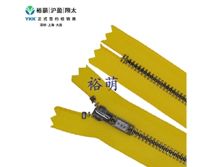 3号金属亮浅枪闭尾拉链 DA拉头 MGLH1C-36