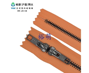 5号金属烟枪双拉头闭口拉链 DA8+DA8拉头 RGMVEC-5