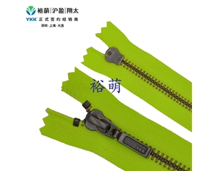 5号金属青古铜双拉头闭口拉链  DA8DR7+DA8DR7拉头 RGMKBC-5