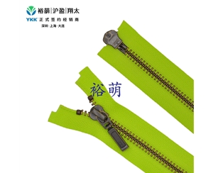 5号金属青古铜逆开右插拉链 DA8DR7+DA8DR7拉头 RGMKBMR-5