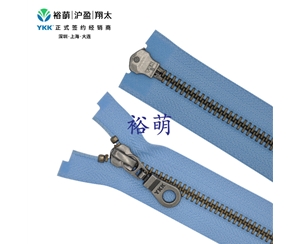 5号金属古银逆开右插拉链 DA8MSL1+DA8MSL1拉头 RGMTHMR-5