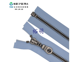 5号金属古银开口右插拉链 DA8MSL1拉头 RGTHOR-56