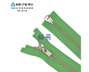5号金属白铜牙逆开右插拉链 DA8+DA8拉头 RNMMR-5