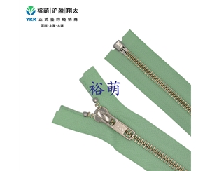 5号金属白铜开口右插拉链 DA8拉头 RNOR-56