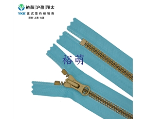 8号树脂尖牙仿金铜闭口拉链 DALH拉头 VYMPC-86