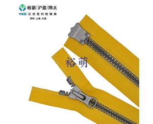 8号树脂尖牙仿古银逆开右插拉链 DALH+DAG3拉头 VYMRMR-8