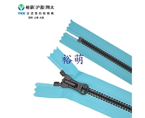 8号树脂尖牙仿黑古铜闭口拉链 DALH拉头 VYMJC-86
