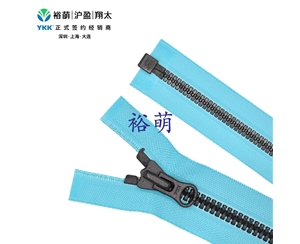 8号树脂尖牙仿黑古铜开口右插拉链 DALH拉头 VYMJOR-86