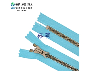 8号树脂尖牙仿古铜闭口拉链 DALH拉头 VYMBC-86