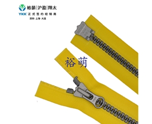 8号树脂仿古银闭口拉链 DALH+DAG3拉头 VSMRMR-8