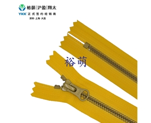 5号树脂尖牙仿金铜闭口拉链 DA8LH拉头 VYMPC-56