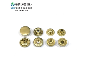 S型弹簧四合扣-SW35-仿金