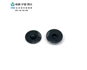 WBJ-字母款草帽钉--黑古铜