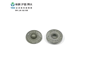 WBJ-字母款草帽钉--古银