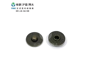 WBJ-字母款草帽钉--青古铜