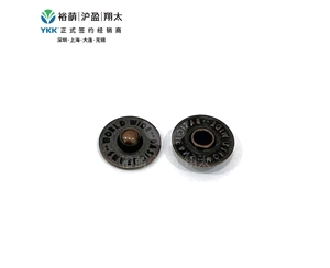 WBJ-字母款草帽钉--深红古铜