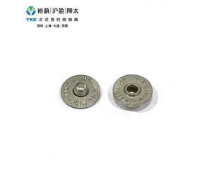 WBJ-字母款草帽钉--亚银