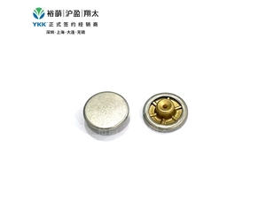 YKK光面款铆钉RT50-亚银