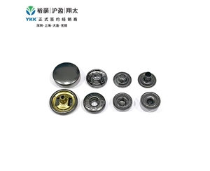 S型弹簧四合扣-SW35-深枪