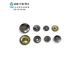 S型弹簧四合扣-SW36-深枪