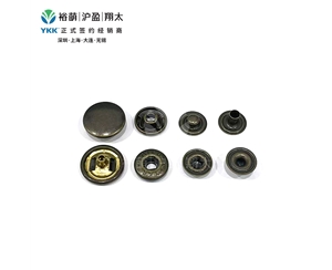 S型弹簧四合扣-SW35-青古铜