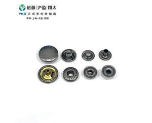 S型弹簧四合扣-SW35-浅枪