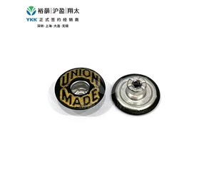 UNION-MADE-开口平面工字扣-青仿金