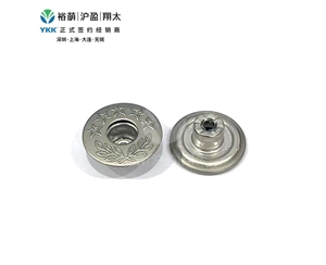五星麦穗有孔工字扣-亚银