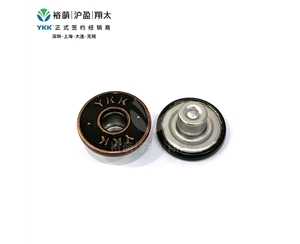 双针刻字款有孔工字扣-红古铜