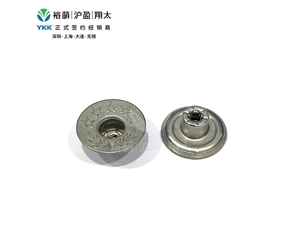 五星麦穗凹面有孔工字扣-古银