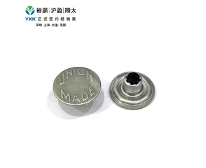 UNION-MADE-实心平面工字扣-古银