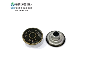 YKK-3个logo款有孔工字扣-青古铜