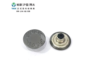 UNION-MADE-实心平面工字扣-深枪