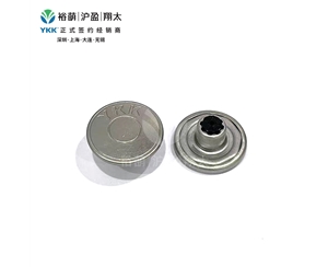 YKK刻字款--实心平面工字扣-亚银
