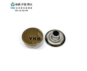 Logo款平面工字扣-青古铜