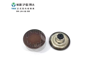 UNION-MADE-实心平面工字扣-中古铜