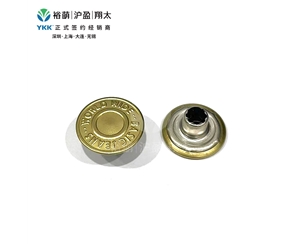 WBJ平面实心工字扣-仿金