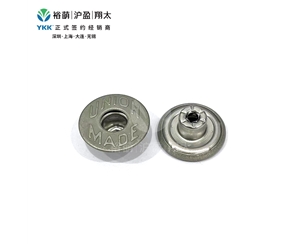 UNION-MADE-开口平面工字扣-古银