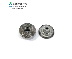 UNION-MADE-开口平面工字扣-深枪