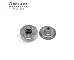 YKK-2个logo款有孔工字扣-古银