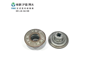 YKK-3个logo款有孔工字扣-浅锡红铜