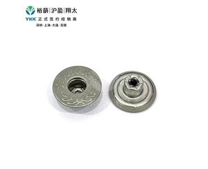 五星麦穗有孔工字扣-古银