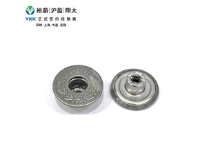 一星麦穗款有孔工字扣-古银