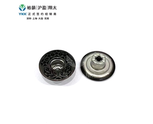 五星麦穗有孔工字扣--深红古铜