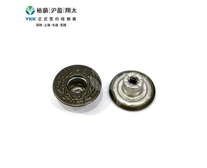 一星麦穗款有孔工字扣-青古铜