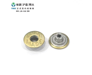 UNION-MADE-开口平面工字扣-仿金