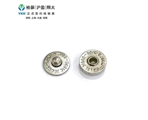 WBJ 字母款草帽钉  亮银